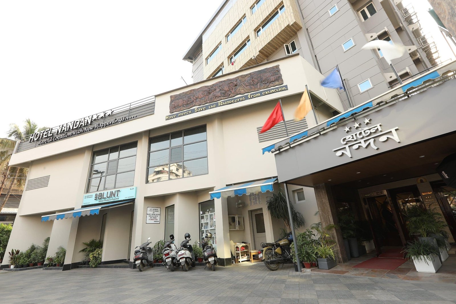 Best Area to Stay in Guwahati